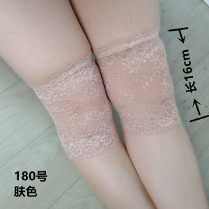 Tay Bọc Gối Ren Mỏng Dài Dùng Trong Nhà Che Dấu Hình Xăm Giữ Ấm Cho Đầu Gối Chống Lạnh Dùng Cho Làm Việc Tại Nhà