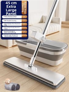 Aige | Hands-Free Water-Absorbing Mop