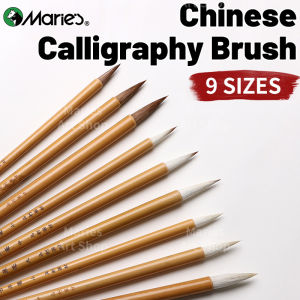 Maries 1pc Chinese  Calligraphy BrushJianhao/Wolf Hair/Wool for PaintingWritingOfficial ScriptRegular ScriptCursive Script