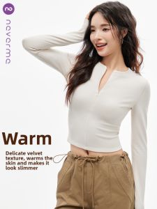 never me | Slimming Yoga Top for Women