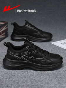 Mens Running Shoes Soft Bottom Shock Absorption Lightweight Comfortable All-Match Autumn New Style Warrior Sports Sneakers