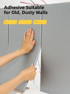 Thickened Self Adhesive 3D Wall Stickers Soft Pack Waterproof Moisture Proof Bedroom Old Wall Renovation Decorative Wall Paper