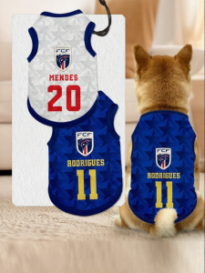 HanWei | Team Fan Pet Vest Anti-Shedding