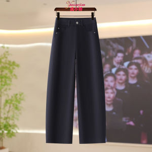 High Waist Soft Casual Womens Jeans Autumn 2025 New Style Banana Wide Leg Pants Cotton Elastic Denim Fabric Wear Resistant