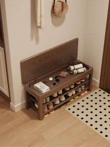 DONGMU | Multifunctional Shoes Changing Storage Bench