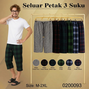 Mens 3/4 Plaid Cotton Lounge Pants Elastic Waist Casual Home Wear Sleepwear M-2XL