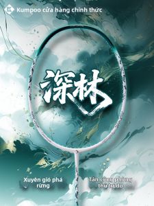 Kumpoo | Carbon Fiber Lightweight Durable Badminton Racket