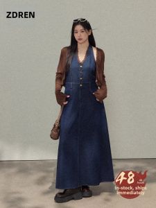 ZHANGDAREN | Bộ Đầm Dài Denim Cổ V Quai Dây Giúp Gầy
