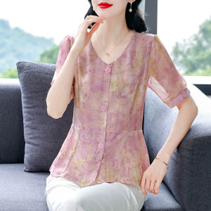 DAIXIANGFEIZI | Áo Sơ Mi Thoáng Khí Chiffon Cỡ Lớn Elegent Thời Trang Giảm Tuổi Phù Hợp Mẹ