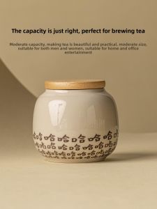 JISU | Sealed Moisture-Proof Tea Caddy Small