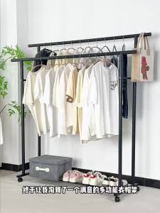 JIAJIESHI | Home Drying Rack Easy Assembly Thick Material