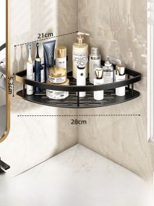 Bathroom Corner Storage Rack Triangle Shelf Toilet Washstand Shower Wall Mounted No Drilling Required ABS Material 2 Layers