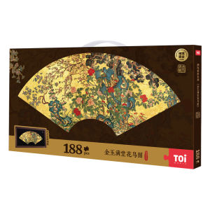 Toi | Adults Chinese Style Fan Puzzle Decorative Gift