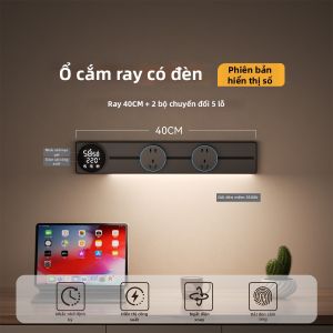 aodoran | Ổ Cắm Điện Thông Minh Có Màn Hình Hiển Thị