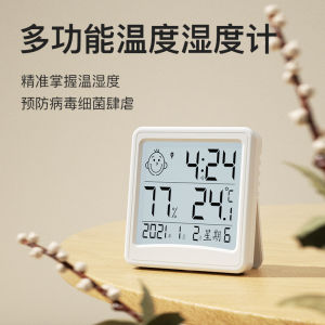 Đồng Hồ Báo Thức Nhỏ Không Tiếng Ồn Đồng Hồ Báo Thức Để Bàn Đồng Hồ Điện Tử Cảm Biến Ánh Sáng Đồng Hồ Điện Tử Có Tính Năng Chiếu Sáng Ban Đêm