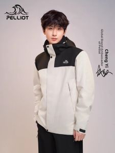 PELLIOT | 3-in-1 Detachable Liner Men and Womens Outdoor Jacket