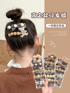 Baby Girl Hair Comb Clip Front Bangs Styling Brush Back Hair Organizer Cute Korean Style Children Accessories Baby Headwear