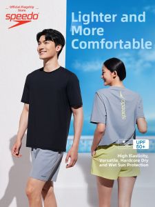 Speedo | Summer Lightweight Breathable Couples T-shirt