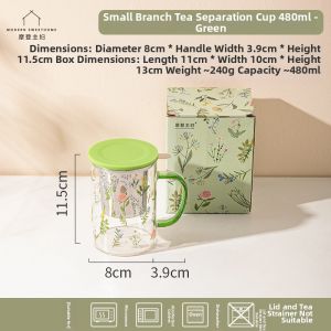 MODERN SWEETHOME | High Aesthetic Glass Water Cup Teacup Water Separation