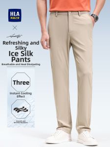 HLA | Light Business Ice Silk Thin Straight Fit Trousers for Men