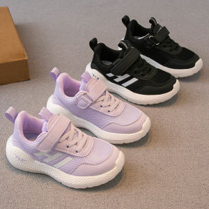 Childrens Breathable Sports Shoes Soft Bottom Casual Running Shoes Spring Autumn New Style for Boys And Girls Magic Town