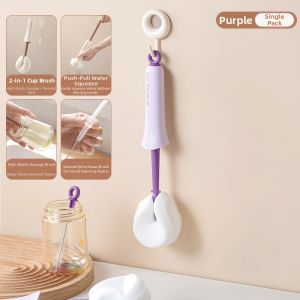 ASCOR | Squeezing Water Silicone Long Handle Cup Brush