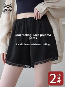 miiow | Black Ice Silk Safety Pants Women Summer Thin Loose Home Shorts Anti-Light Walking Breathable Underwear Short Pants