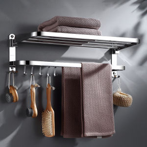 Foldable Wall-Mounted No-Drilling Bathroom Towel Rack