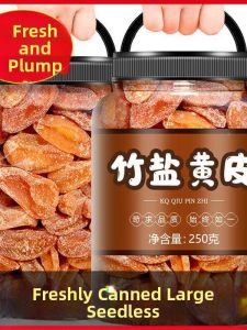 No Additives Original Salted Coreless Loquat Fruit Dried