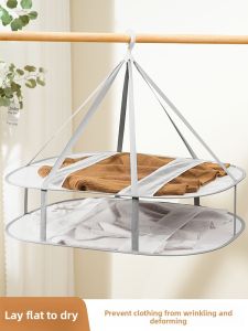 CHUSHE | Flat Dryer Multiuse Drying Net for Sweaters