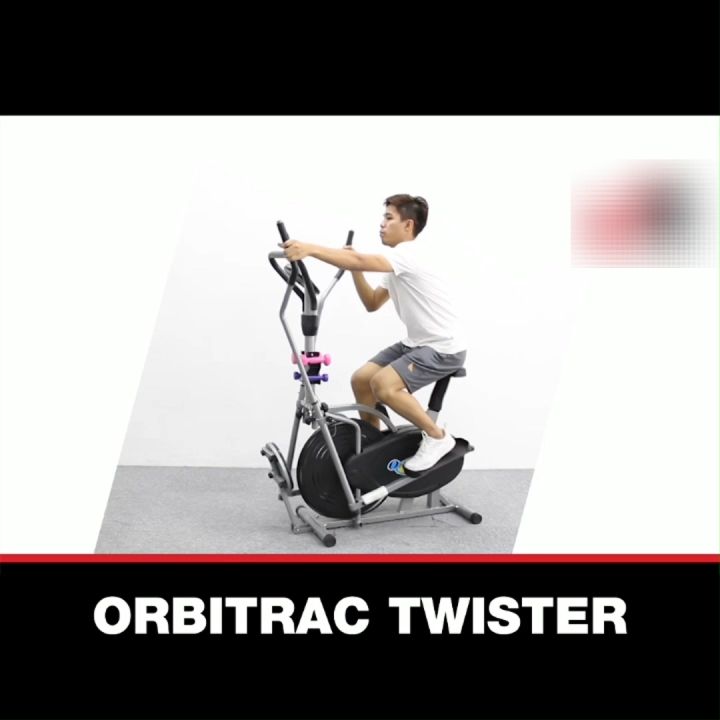 Elliptical machine