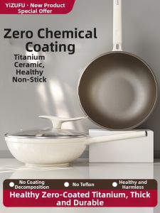 YIZHIFU | Titanium Non-stick Fry Pan