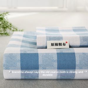 BEIPIN | Thick Cotton Bed Sheet for Single/Double Students Cooling Mat