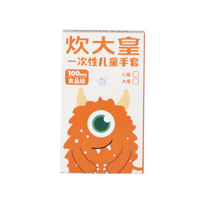 COOKER KING | Food Grade Durable Disposable Gloves
