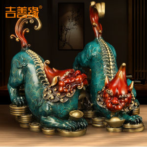 Ji Shanyuan | Copper Pixiu Figurines Pair