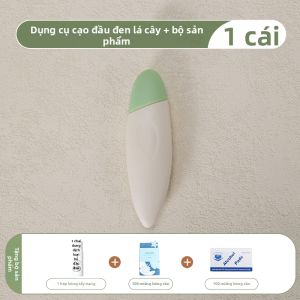 Brainbow | Công Cụ Làm Sạch Lỗ Chân Lông Mỏng Siêu Tích Gỡ Đen Đầu Tay