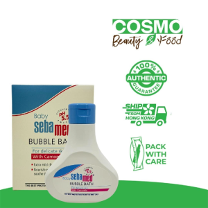 Sebamed Baby Bubble Bath 200ml