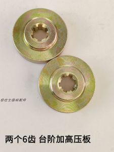 Anti-Tangle Lawn Mower Blade & Garden Tool Parts: A Comprehensive Guide