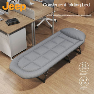 Jeep Outdoor folding single bed lounge chair office soft lounge chair reliable travel camping bed lightweight camping bed