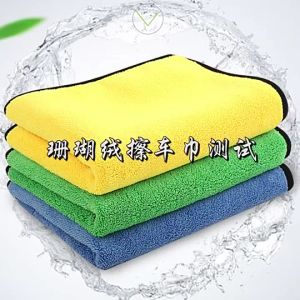 Microfiber Towels: The Ultimate Guide to Auto Detailing Cloths