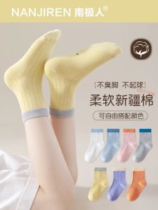 Childrens Cotton Socks Breathable Sporty Thin Anti-Odor Mid-Calf Spring Autumn Summer Pure Cotton Boys Girls Kids Baby