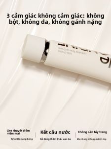 LITTLE ONDINE | Face Brightening Moisturizing Primer