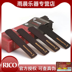 DAddario RICO Black Plastic Alto Saxophone Mouthpiece Jazz Descending E Popular Accessories for Wind Instruments