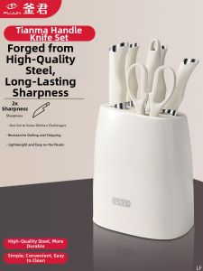 FUJUN | Kitchen Knife Set with Cutting Board 3 Pieces