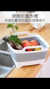 9L Foldable Washing Basin with Carry Handle Dish Washing Tub with Drain Plug Space Saving Foldable Dish Tub Sink Dishpan Besen Basuh Boleh Dilipat