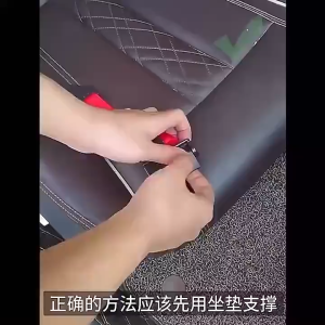 Car Safety Seat Belt Stopper Seat Belt Strap Clip Seat Belt Cover Seat Belt Buckle Seat Belt Lock Set Adjustable Extension Extender Children Safety Seat Belt Alarm Stopper Axia Myvi Saga Persona bezza iriz aruz viva kenari kelisa alza wira Ativa