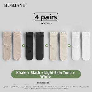 Mom Jane | Elastic Maternity Sleep Mid-Calf Socks