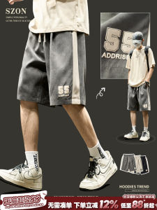 กางเกงขาสั้นผ้าไหมน้ำแข็งแห้งเร็วสำหรับผู้ชาย กางเกงขายาวทรงหลวมสบาย ๆ ฤดูร้อน กางเกงขายาวห้าส่วน สไตล์อเมริกัน กางเกงขายาวลำลอง