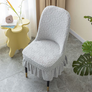 General Large Arc Chair Cover