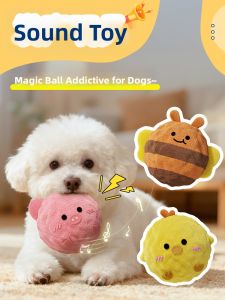VOA | Durable Teething Squeaky Toy Ball